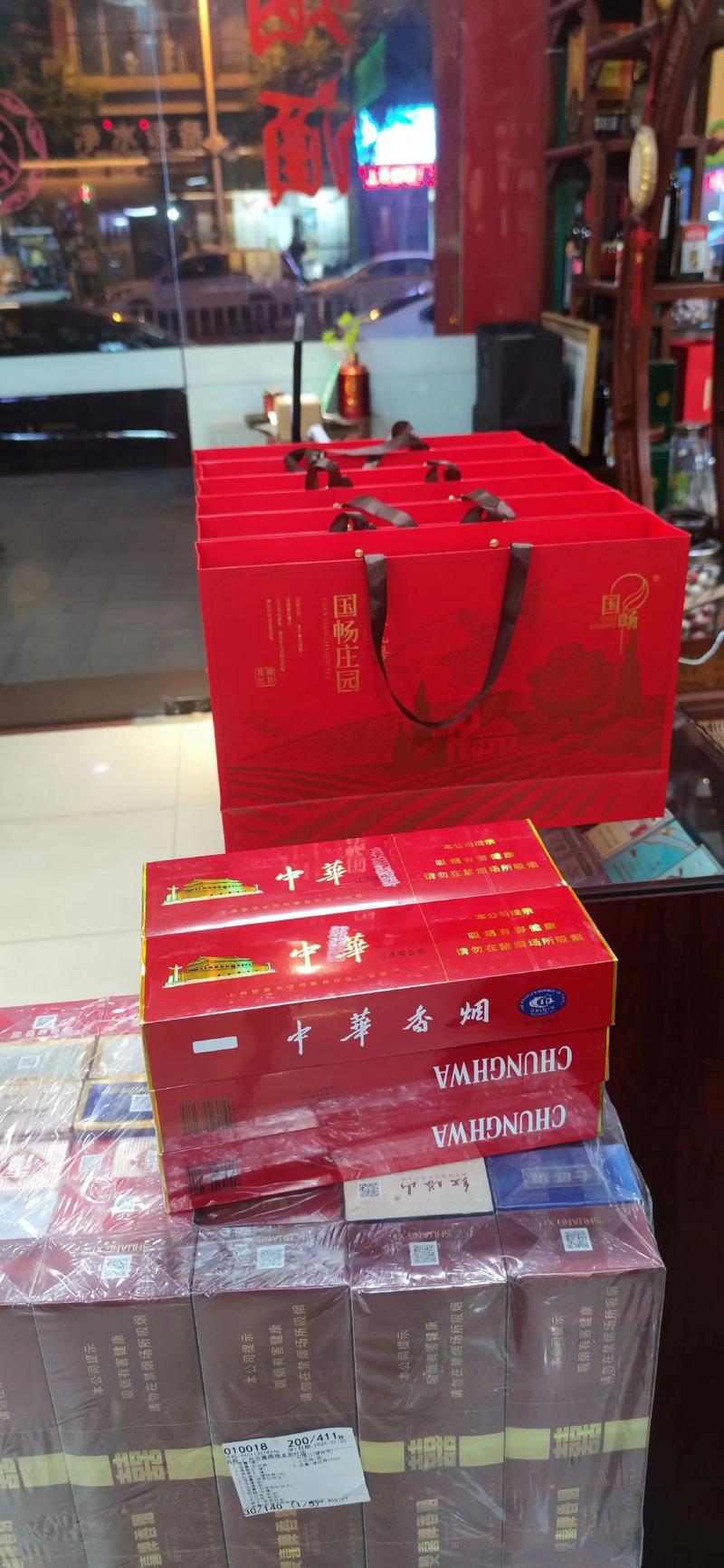 送礼的高档香烟【送礼的高档香烟有哪些】
