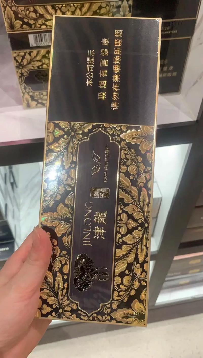 鞍山哪有进口香烟(鞍山哪有进口香烟卖)
