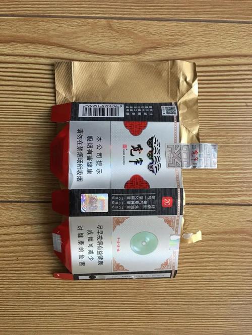 福州进口香烟市场，品味国际风情，尽享休闲时光