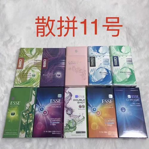 揭秘4元香烟批发市场，低成本享受，高品质生活新选择