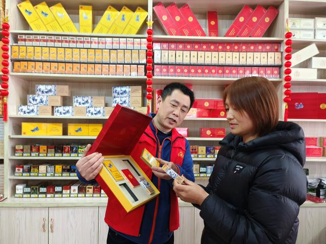 云霄香烟作为一款在中国市场上较为知名的烟草品牌，其批发渠道通常包括以下几个途径