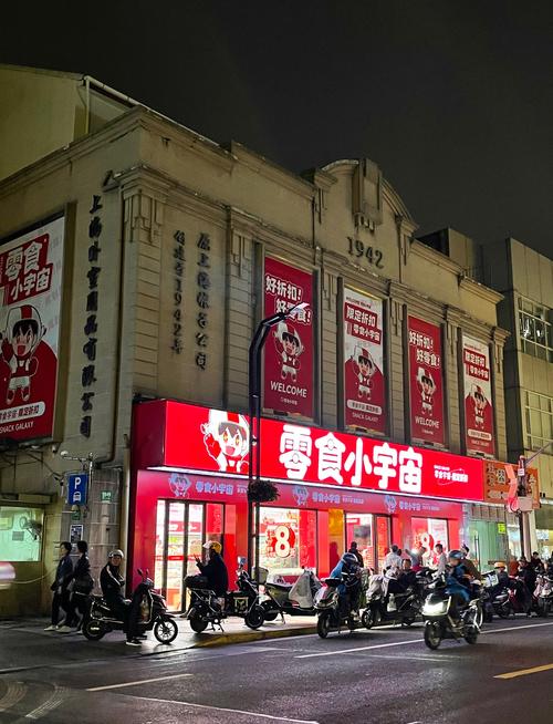 探寻成都北路香烟批发市场的繁华与传奇