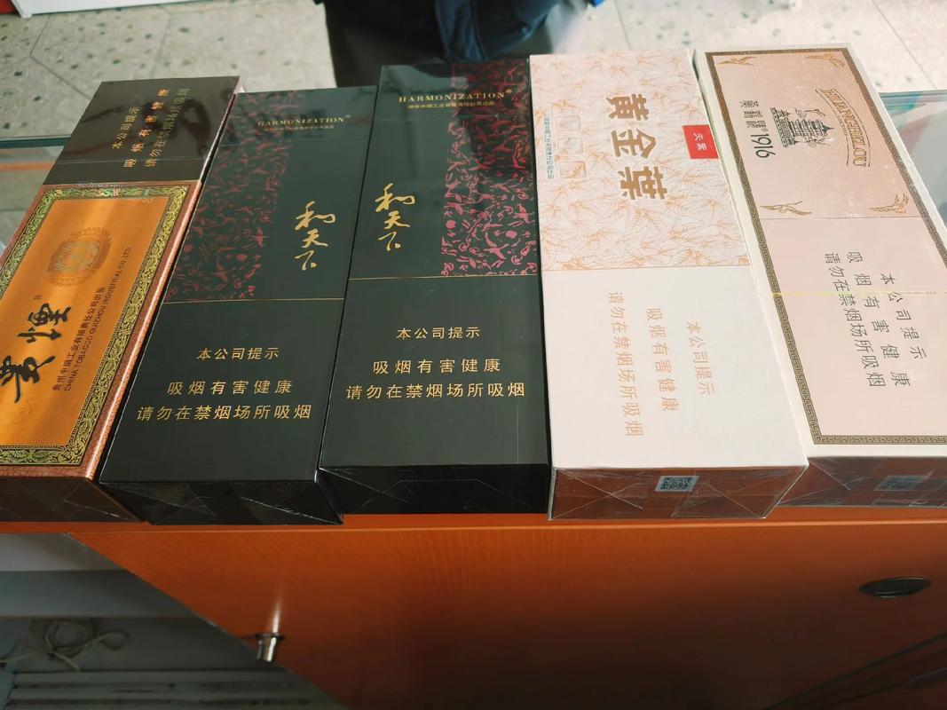 品味人生，尽在高档香烟——个人购买高档香烟的五大理由
