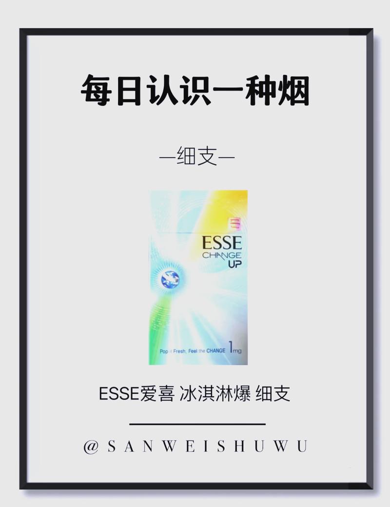 韩国香烟市场揭秘，高档品牌价格不菲，消费者追捧背后的原因
