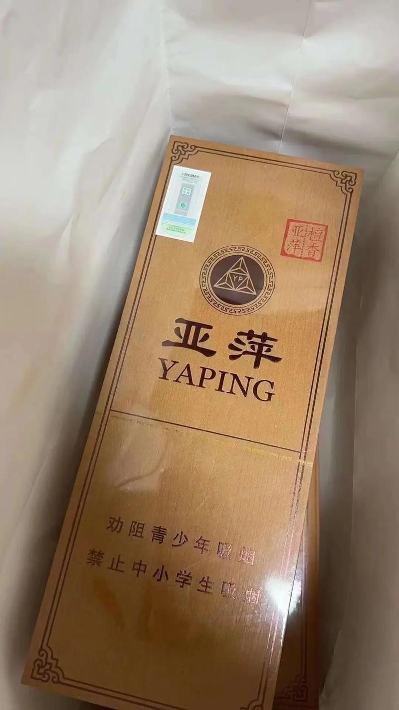 江西萍乡高档香烟【江西萍乡香烟品牌】