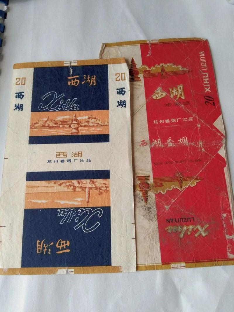 杭州卷烟厂高档香烟【杭州卷烟厂高档香烟有哪些】