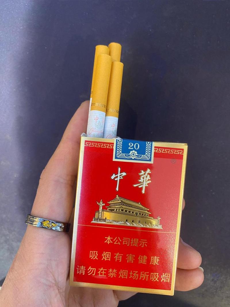 短支香烟中的高端享受，揭秘中高档短支香烟的佼佼者