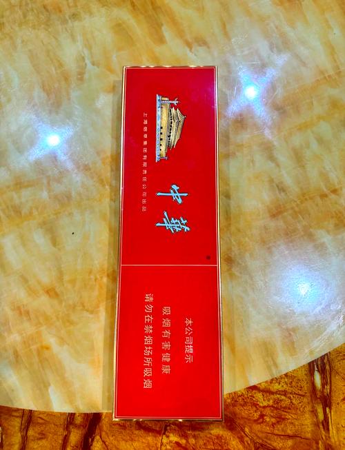 送礼时选择高档香烟，可以考虑以下几个品牌和系列