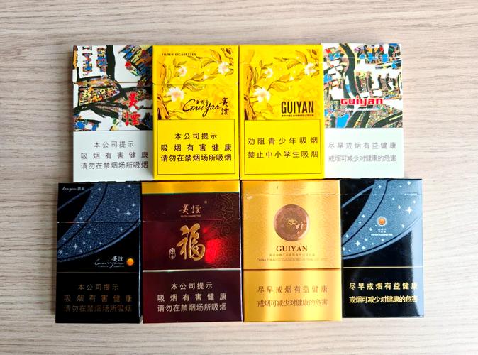 中高档最好抽的香烟【中高档最好抽的香烟排名】