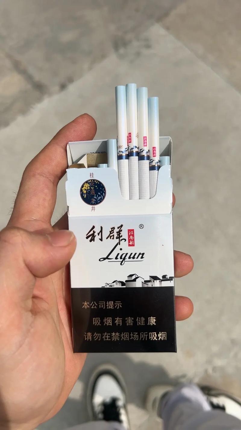 杭州进口香烟(杭州进口香烟免税店在哪里啊)